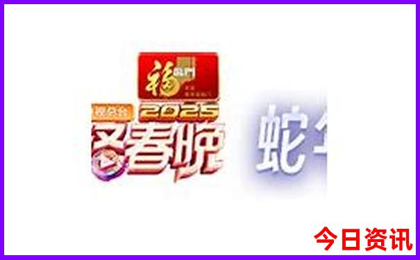 黄龙景区有哪些景点