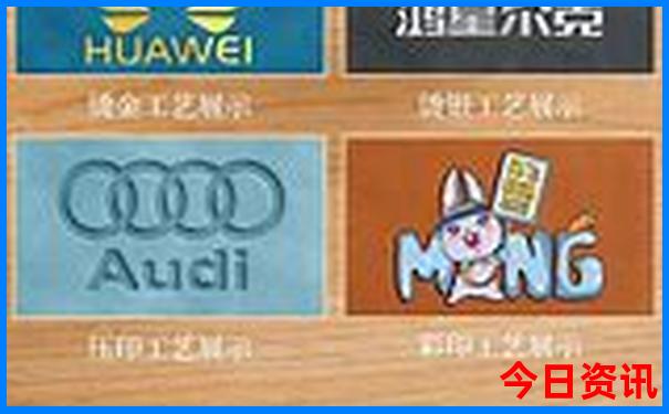 493333王中王开奖结果新闻