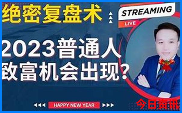 3天去哪里玩比较合适