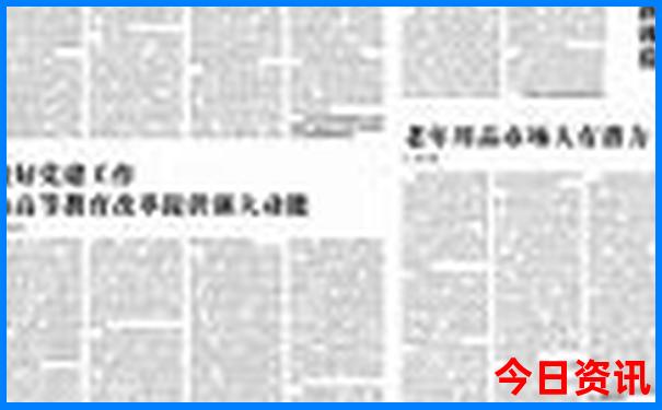 去朝鲜旅游在哪里报团